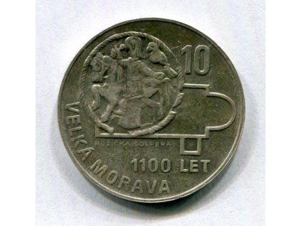 ima319