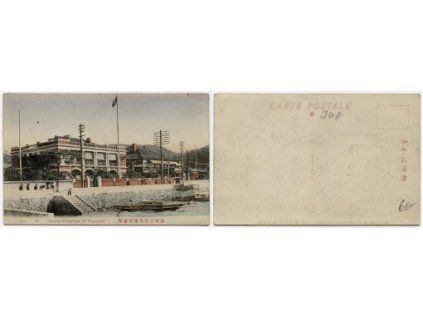 Britský konzulát v Nagasaki.
