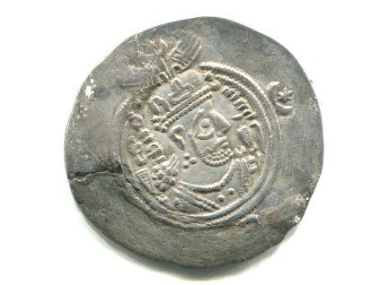 PERSIE. Chusro II. (590-628). Drachma. Mincovna AW = Hormozd-Ardashir, provincie Khuzestan. Rok 35. Ag.