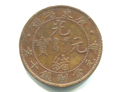 1875 - 1908. Císař Te Tsung. Provincie Kwangtung. 10 cash (1906). Y-A193.