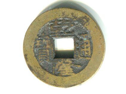 1736 - 1795. Císař Kao Tsung. Provincie Szechuan. Cash. Hartill 22.334.