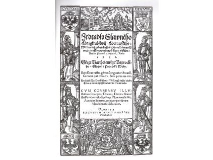PAPROCKÝ z Glogol a Paprocké Woly, Bartoloměj: Zrcadlo slavného markrabství moravského. 1593. Váz.