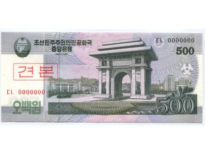 A843