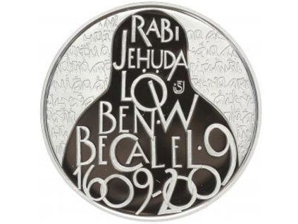 ABUA 251