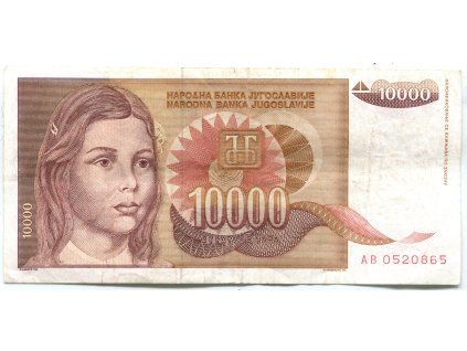JUGOSLÁVIE. 10.000 dinara 1992. Pi. 116a