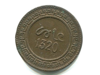 SS560