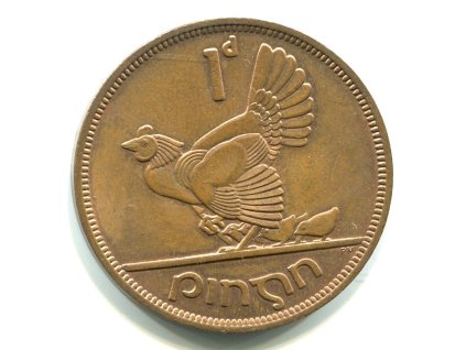 O257a