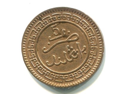 SS561