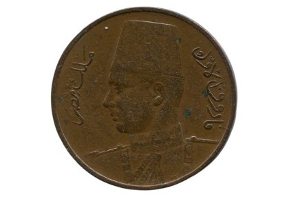 B 109