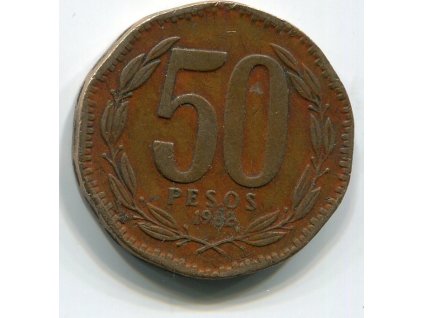 E 531