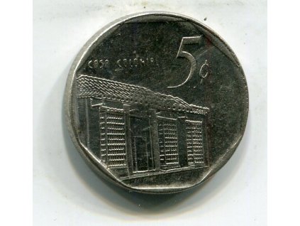 E 651