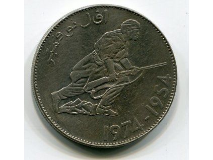 F 185a