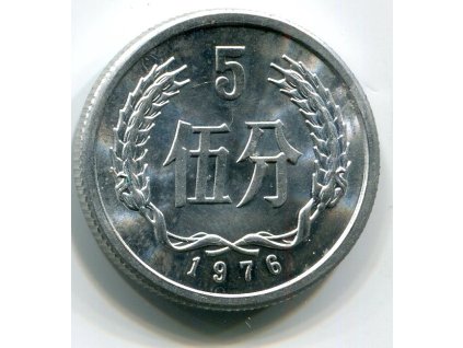 F 878