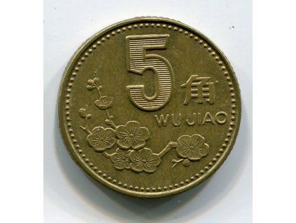 ČÍNA. 5 jiao 1992.