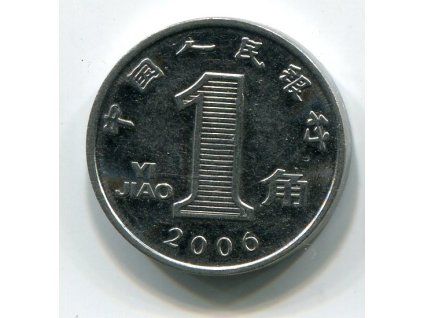 ČÍNA. 1 jiao 2006.