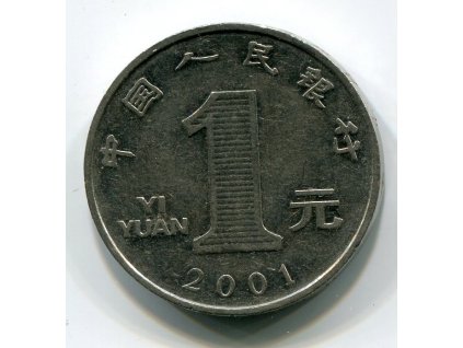 ČÍNA. 1 yuan 2001.