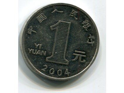 ČÍNA. 1 yuan 2004.