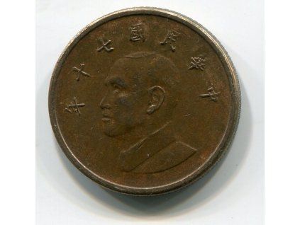 01470a