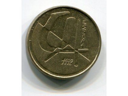 ŠPANĚLSKO. 5 pesetas 1992.