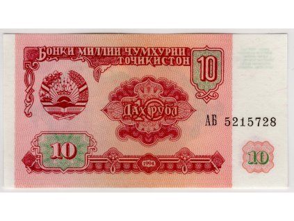 TADŽIKISTÁN. 10 rubl 1994.