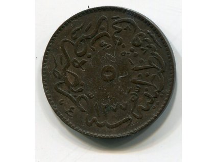 TURECKO. 5 para 1277/4.