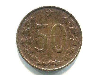 AA543
