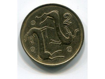 KYPR. 2 cents 1990.
