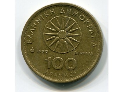 ŘECKO. 100 drachmes 1990.