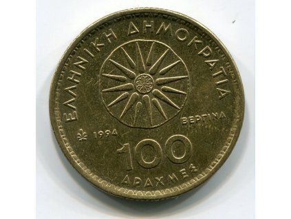 ŘECKO. 100 drachmes 1994.