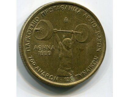 ŘECKO. 100 drachmes 1999.