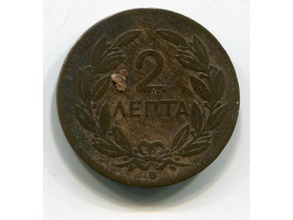 ŘECKO. 2 lepta 1869.