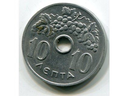 ŘECKO. 10 lepta 1969.