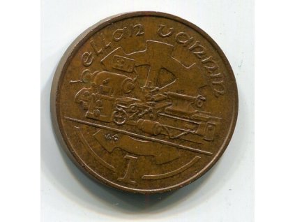 OSTROV MAN. 1 penny 1988/AC.