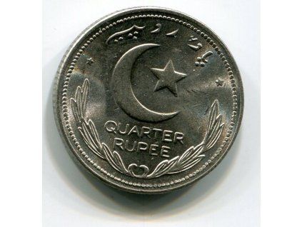PAKISTÁN. 1/4 rupee 1949. KM-5