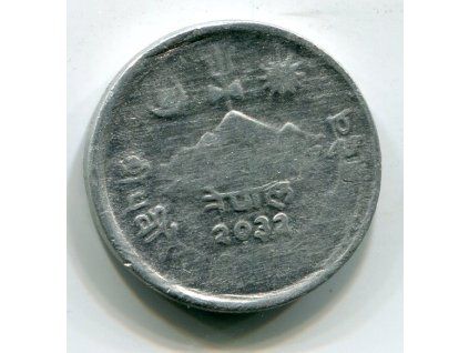 NEPÁL. 5 paisa vs 2032.