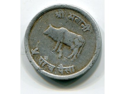 07255a