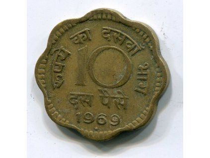 INDIE. 10 paise 1969, hvězda.