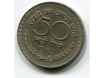 INDIE. 50 paise 1962, b.zn.