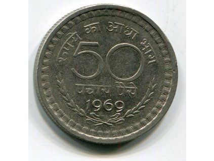 INDIE. 50 paise 1969, b.zn.