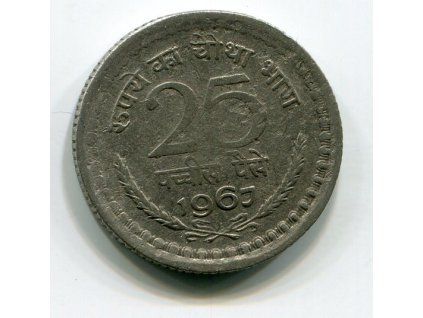 INDIE. 25 paise 1967, b.zn. KM-48.3