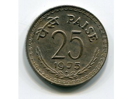INDIE. 25 paise 1975, diamant.