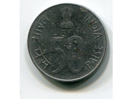 INDIE. 50 paise 1994, diamant. KM-69