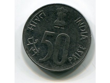 INDIE. 50 paise 1991, tečka.