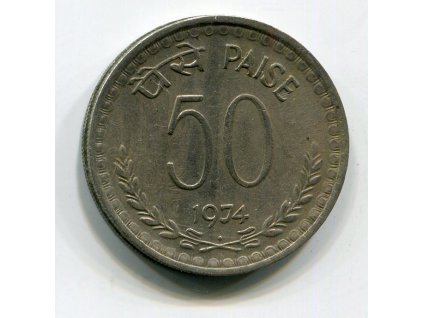 INDIE. 50 paise 1974, diamant.
