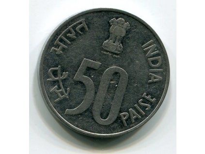 INDIE. 50 paise 1988/C.