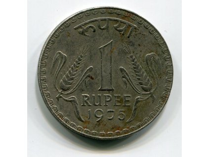 INDIE. 1 rupee 1975, b.zn.