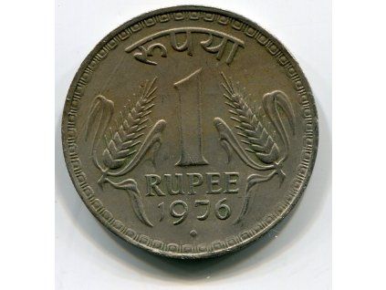 INDIE. 1 rupee 1976. diamant. KM-78.1
