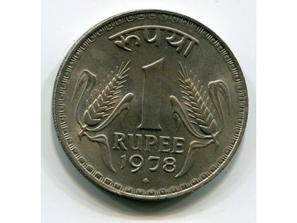 INDIE. 1 rupee 1978. diamant.