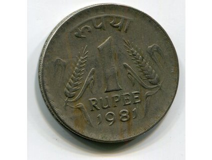 INDIE. 1 rupee 1981. b.zn.