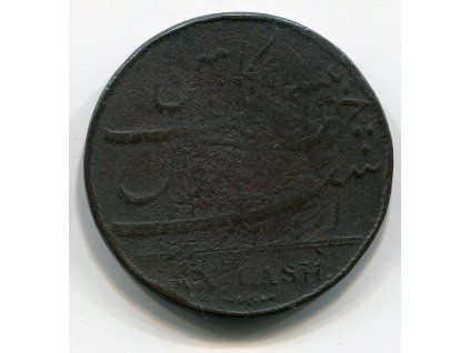 Východoindická společnost - MADRAS. XX. cash 1803.
